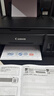 佳能（Canon）G3810大容量可加墨彩色多功能无线一体机（打印/复印/扫描/作业打印/微信远程WiFi 学生/家用） 实拍图