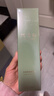 林清轩水感净透卸妆油200ml 温和清洁易乳化洗卸合一 生日礼物 实拍图