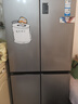 海尔（Haier）家宴539升十字四开双开门风冷无霜家用电冰箱一级能效BCD-539WGHTDEDH9U1家电国家补贴20% 实拍图