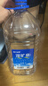 恒大冰泉天然饮用矿泉水4L*4桶整箱装大桶泡茶露营桶装水京东自营热门商品 实拍图