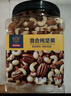 京东京造混合坚果果干罐装500g 休闲零食每日坚果核桃扁桃腰果仁 实拍图