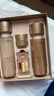 兰芝（LANEIGE）新款致美紧颜焕彩三重凝萃水乳套盒抗皱保湿修护生日礼物送女友 实拍图