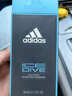 阿迪达斯 （adidas）男士进口香水持久留香 薄荷海洋香调 冰点50ml 生日礼物送男友 实拍图
