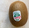 佳沛（zespri）新西兰绿奇异果 8个装单果重约123-135g 源头直发一件包邮 实拍图