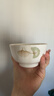 高颜值家用银杏时光米饭碗大面碗陶瓷餐具家用新骨瓷陶瓷碗 银杏时光 4.5英寸4个碗 实拍图