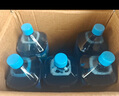 車仆玻璃水 -30度2L*6瓶汽车挡风玻璃清洗新能源汽车比亚迪适用 实拍图