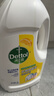 滴露（Dettol）衣物除菌液 消毒液 柠檬3L 99.9%杀菌除螨内衣儿童衣物可配洗衣液 实拍图