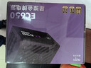 爱国者（aigo）星璨EC650W金牌全模组 黑色 主机箱电源 一线全日系电容/80PLUS金牌认证/纯铜模组线/5060Ti 实拍图
