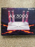 普联（TP-LINK） 大道AX3000满血WiFi6千兆无线路由器 5G双频家用穿墙 Mesh 3000M无线速率 信号增强 易展 XDR3010 实拍图