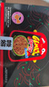 GEMEZ小鸡面干脆面火辣味14g*30包下午茶零食旅游休闲干吃面 实拍图
