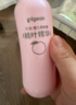 贝亲（Pigeon）桃叶精华 婴儿液体爽身露 四季通用 200ml IA171 实拍图