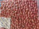 十月稻田 花生米 2斤 (中粒 红皮 生花生米 东北 五谷 杂粮 粗粮 真空装) 实拍图