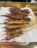 宁鑫 宁夏盐池滩羊 原切羊肉串240g 生鲜 地理标志产品 清真食品 实拍图
