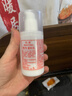 标婷维生素E乳100g按压ve乳液膏面霜女男保湿补水润肤滋润干燥护肤品 实拍图