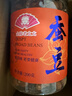 金陵老太太干炒蚕豆200g非油炸香酥原味兰花豆盐焗胡豆五香低脂零食 实拍图