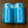 飞利浦（PHILIPS）碳性燃气灶电池 大号1号电池2粒适用热水器/煤气灶/手电筒/收音机/电子琴一号电池 R20 实拍图