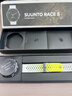 颂拓（SUUNTO）RACE S 轻量户外训练腕表 专业跑步运动智能手表生日礼物 白松绿 实拍图