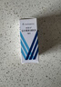 【原研进口】托百士 妥布霉素滴眼液 0.3%*5ml/盒 2盒装 实拍图
