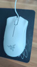雷蛇（Razer）炼狱蝰蛇标准版有线鼠标 人体工学  电竞游戏 右手通用型 吃鸡/LOL/CS GO游戏鼠标 白色 实拍图