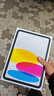 Apple/苹果 iPad11英寸 A16芯片2025年款 平板电脑 (128GB WLAN版/学习办公娱乐)银色 实拍图