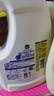 滴露（Dettol）衣物消毒液 柠檬 3L*3瓶 杀菌除螨内衣儿童衣物除菌可配洗衣液 实拍图