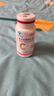 善元堂 维生素C咀嚼片1.5g/片补充维VC含片成人女性中老年高含量浓度 维C80片 实拍图