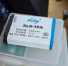 奥德盛（ODSX）SLB-10A 三星WB550 WB150 PL51 M310 相机 电池 充电器 一电一充 SLB-10A 实拍图