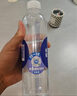 依能 锌强化 无糖无汽弱碱 苏打水饮料 500ml*24瓶 可饮用饮品 塑膜装 实拍图