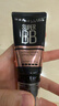 美宝莲巨遮瑕BB霜遮瑕提亮肤色裸妆素颜霜粉底液2支装 象牙色*2生日礼物 实拍图