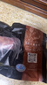 天莱香牛新疆有机牛腱子肉1斤谷饲国产牛肉生鲜酱卤牛肉清真【真原切】 实拍图
