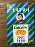 5盒装金嗓子润喉片喉片2g*6片*2板/盒 润喉糖嗓子疼嗓子痒喉咙痛含片喉宝润喉糖 实拍图