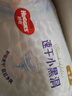 好奇（Huggies）金装拉拉裤XL96片(12-17kg)尿不湿【速干不易红】 实拍图