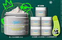 科颜氏（Kiehl's）全新第二代白泥面膜125ml 版本随机 控油清洁毛孔去黑头 生日礼物 实拍图