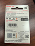 闪迪（SanDisk）128GB TF（MicroSD）内存卡 A1 U1 C10 至尊高速移动版存储卡 读速140MB/s 手机平板游戏机内存卡 实拍图