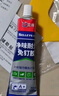 立邦 免钉胶犀利耐久强力胶金属木材玻璃粘接胶大理石胶踢脚线胶100g 实拍图
