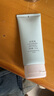 珀莱雅水动力氨基酸型洗面奶 深层清洁补水洁面乳 女男士 氨基酸洁面100g 实拍图