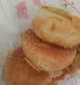 三太子正宗黄庄酥皮月饼咸蛋黄430g传统手工糕点零食下午茶送礼源头直发 实拍图
