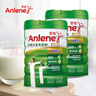 安怡（Anlene）经典中老年奶粉 高钙0蔗糖800g*2罐礼盒 新西兰进口奶源 实拍图