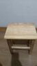 圆木凡品实木凳子小木凳方凳小板凳家用小凳子木墩茶几凳餐凳商用客厅凳 原木色-全实木制作-承重500斤 40cm 实拍图