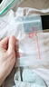贝亲储奶袋一次性母乳储存袋双轨封口防漏保鲜袋 【新生儿款】120毫升/30片 实拍图