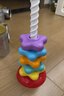 TaTanice彩虹叠叠乐婴儿套圈环转转塔积木早教玩具儿童男孩女孩生日礼物 实拍图