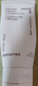 悦诗风吟（Innisfree）火山泡沫洗面奶150g*3男士控油女士清爽清洁水杨酸泡沫 实拍图