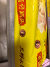 湾仔码头三鲜水饺1320g66只饺子早餐速食半成品面点速冻饺子 实拍图