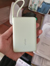 vivo 22.5W自带线充电宝 薄荷绿 10000mAh 3C认证可上飞机 跨品牌快充兼容 适配iqoo华为小米oppo苹果 实拍图