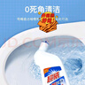 超威洁厕灵500g*30瓶 洁厕液 洁厕剂 马桶厕所清洁剂瓦解顽垢家庭清洁 实拍图