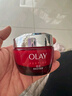 玉兰油（OLAY）大红瓶面霜50g抗皱紧致抗衰老女士保湿面霜生日礼物送女友 实拍图