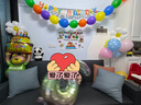 宫薰宝宝生日布置场景装饰品气球周岁儿童男女孩生日快乐派对氛围感 实拍图