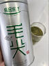 乐品乐茶特级毛尖茶叶绿茶2025明前春茶礼盒装250g送礼袋自己喝热门商品 实拍图
