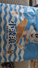 巴布豆（BOBDOG）小波浪超柔拉拉裤XXL54片（14-17kg以上）尿不湿超薄透气 实拍图