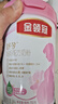 伊利金领冠舒孕 孕产妇奶粉750g【新老包装随机发货】 实拍图